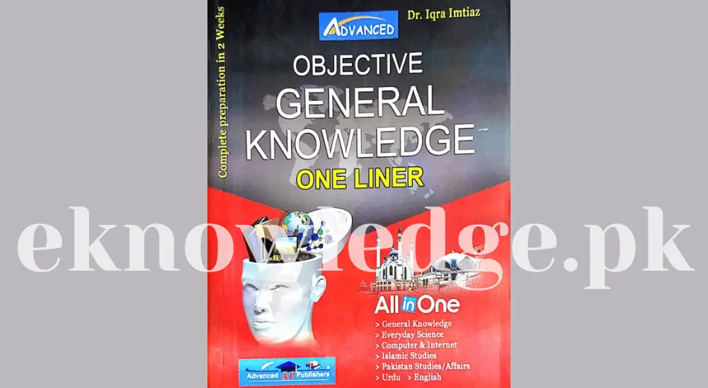Advance Objective General Knowledge One Liner Pdf Book