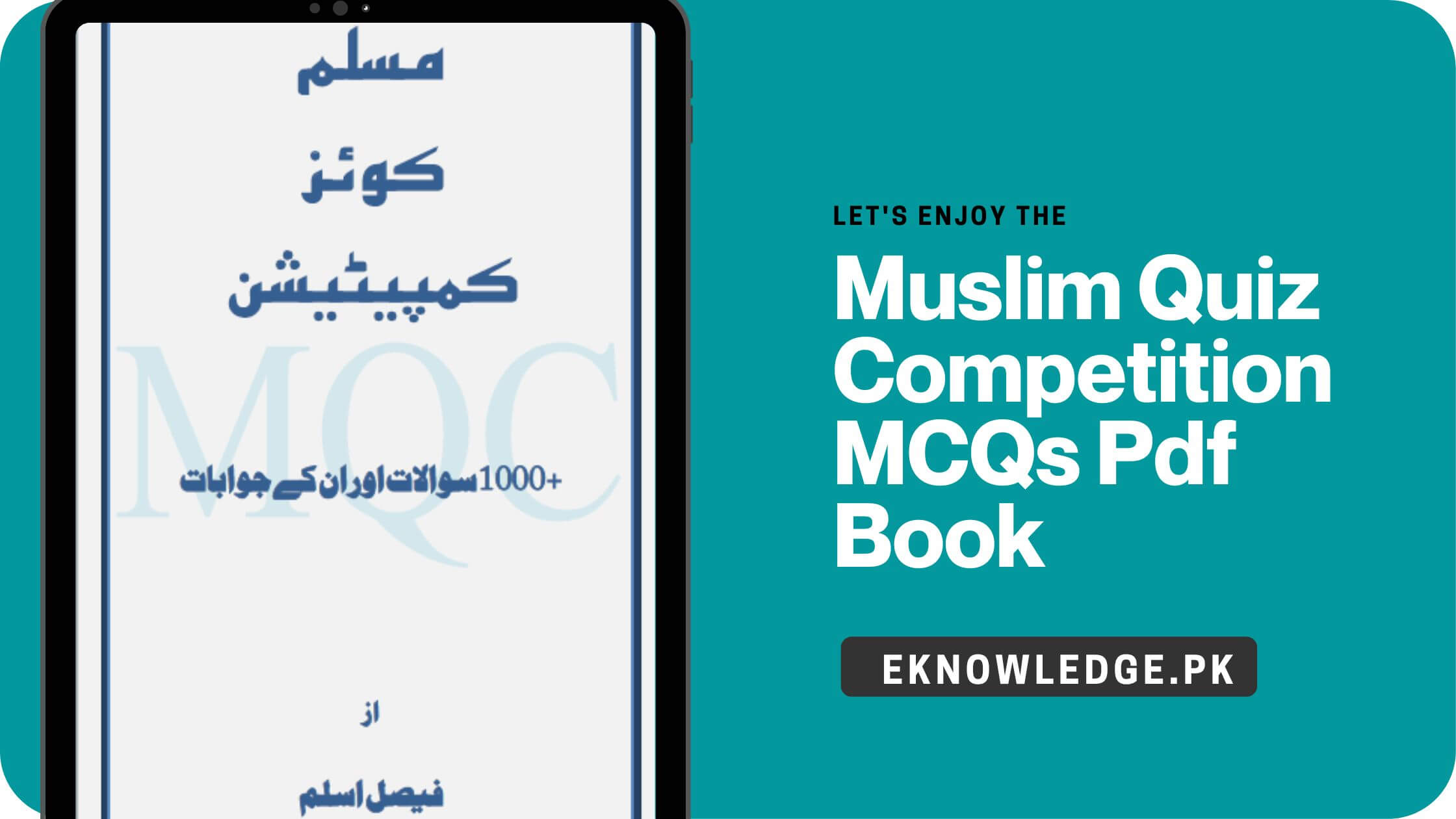 muslim-quiz-competition