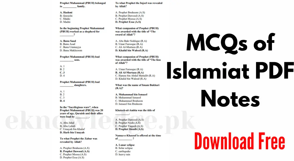 Free Download PDF Notes of MCQs Islamiat
