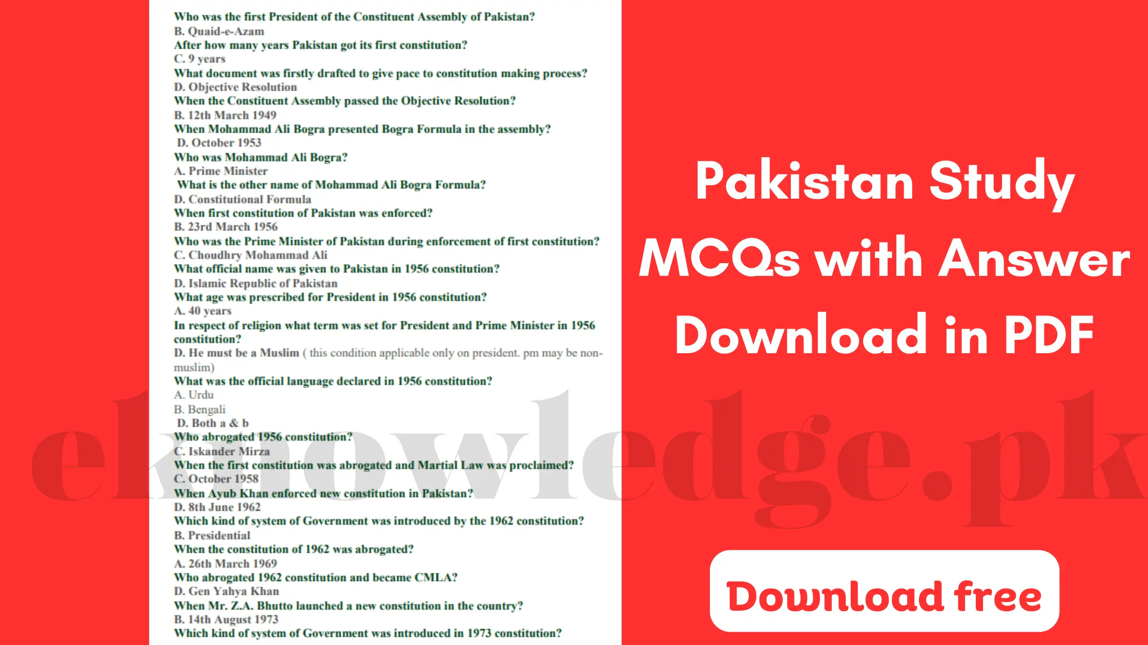 Pakistan Study MCQs with Answer Download in PDF