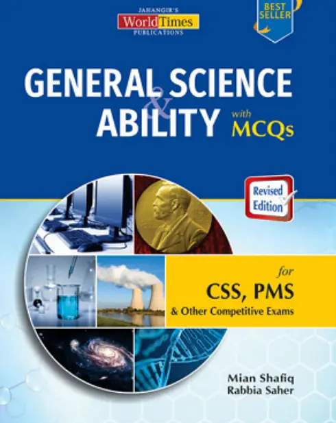 General Science and Ability by Mian Shafiq