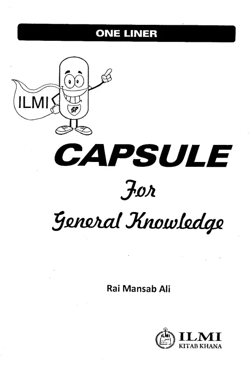 ilmi Capsule General Knowledge by Rai Mansab Ali