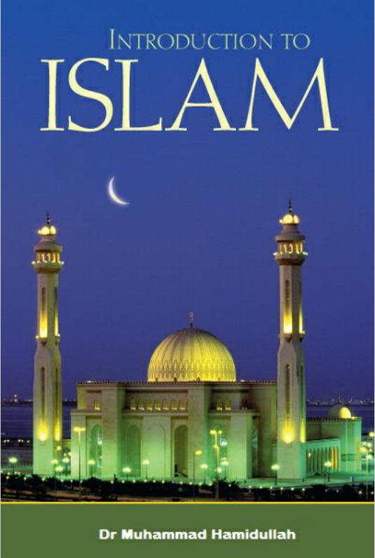introduction-to-islam-dr-hamidullah